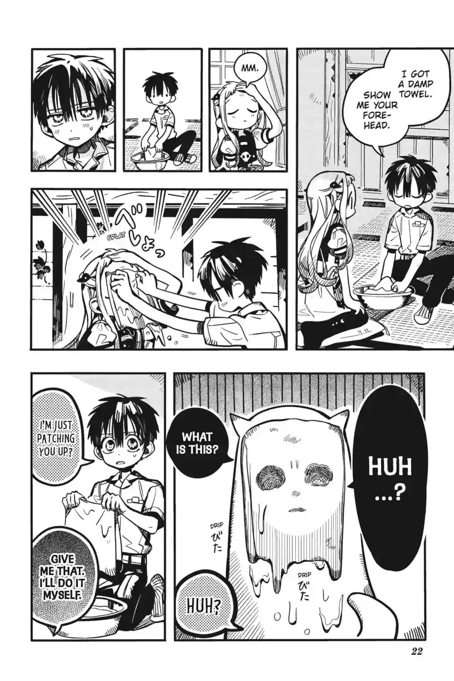 Toilet Bound Hanako Kun, Chapter 128 image 22